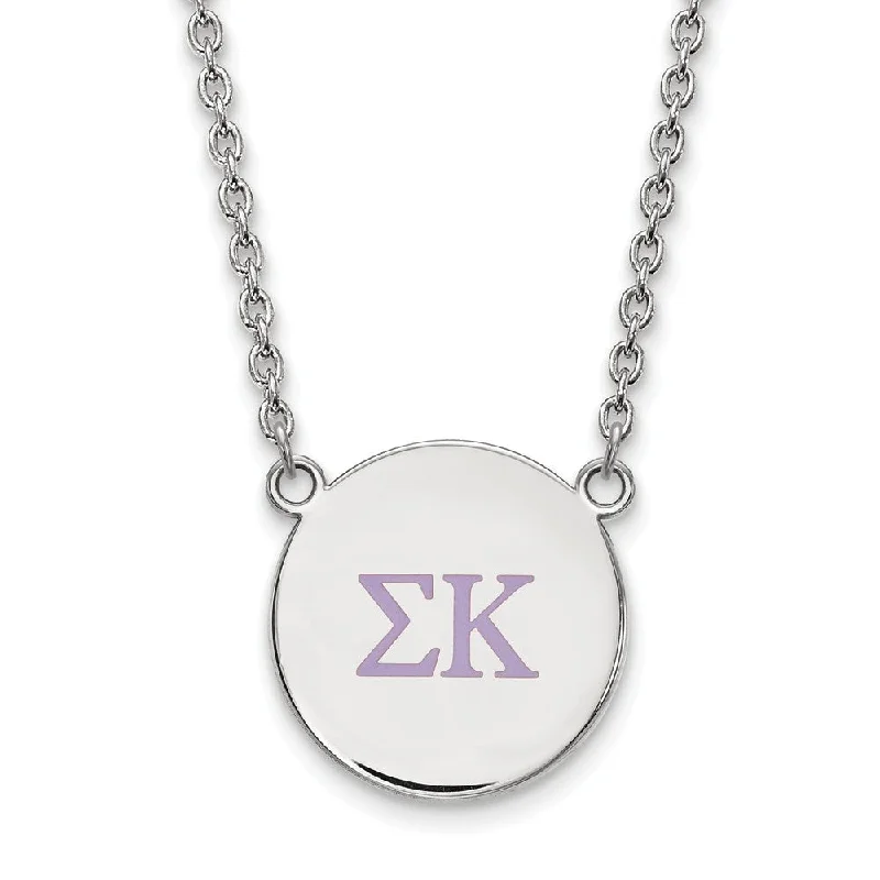 ladies-silver-rope-necklaces-Sterling Silver Sigma Kappa Large Lavender Enamel Greek Necklace