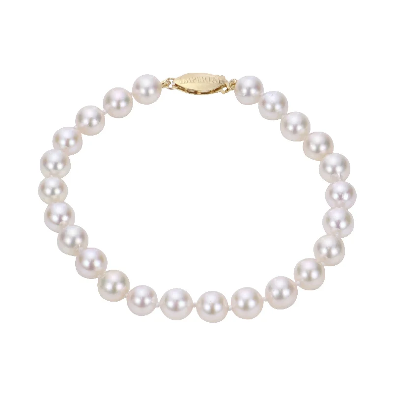 ladies-rose-gold-bar-bracelets-Cultured Pearls, 7.25MM Bracelet, 14K Yellow Gold