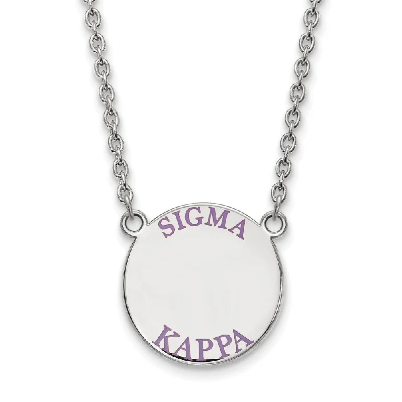 ladies-everyday-silver-necklaces-Sterling Silver Sigma Kappa Large Lavender Enamel Necklace